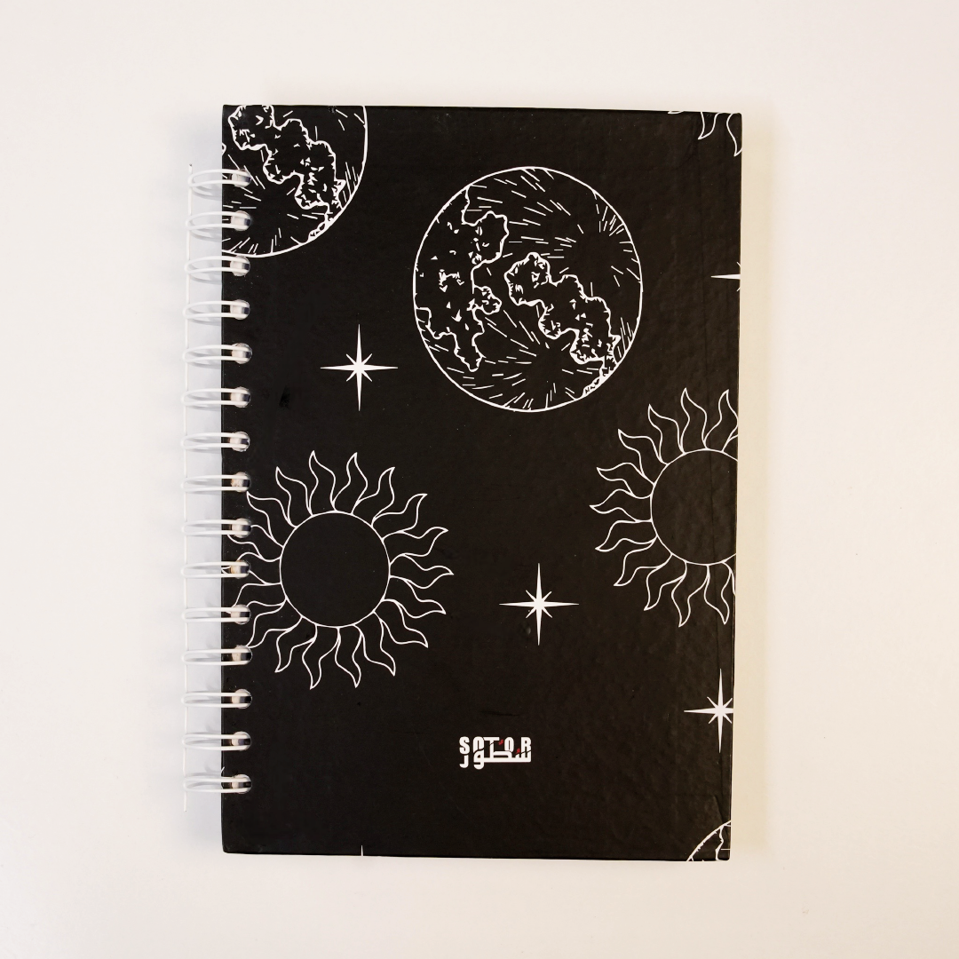 SUN & MOON - Universe Notebook