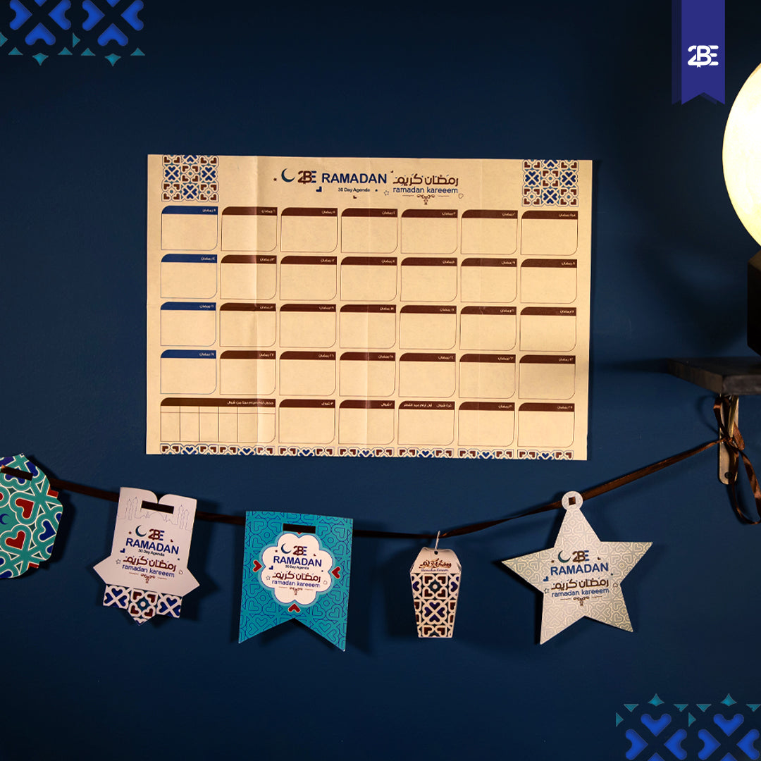 RAMADAN GIFT BOX - 30 days