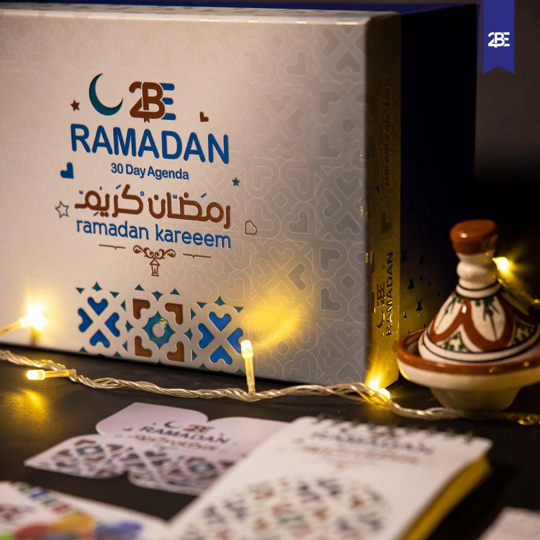 RAMADAN GIFT BOX - 30 days