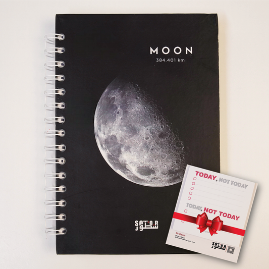 MOON - Universe Notebook