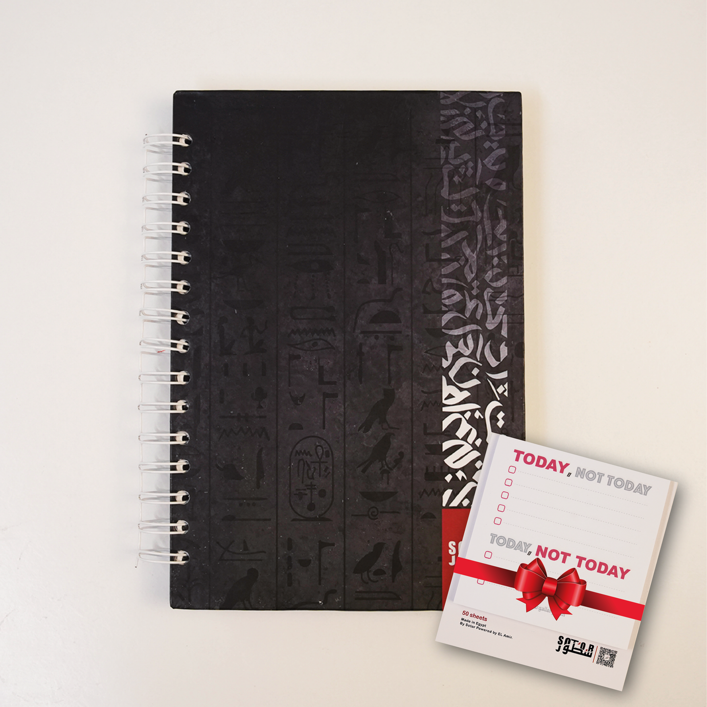 Pharaonic - vintage Notebook